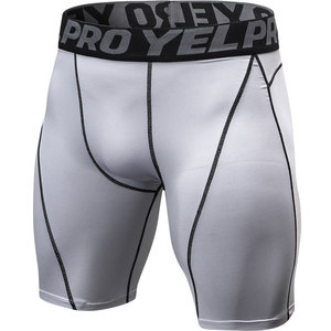 Shorts de sport pour hommes à compression musculaire haute élasticité, coupe ajustée, et T-shirt à manches longues pour le fitness - Product Image 3