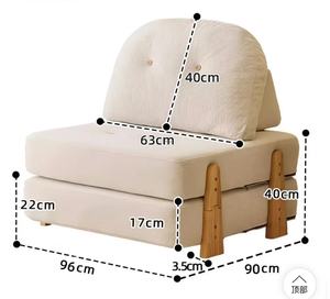 Divano Modulare Pieghevole Monoposto in Tofu Cremoso, Poltrona Pigra di Piccole Dimensioni con Rivestimento Rimovibile, Comfort Extra Morbido, Design Moderno - Product Image 6