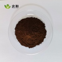 Bleu Solvant 5 CAS 1325-86-6 Colorant à forte puissance de teinture pour finition bois, aluminium et marquage à chaud