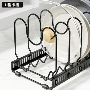 Maple Joy Cabinet Organizer Adjustable Extendable Storage <b>Rack</b> For Cookware Pot Lid <b>Dish</b> Holder Modern Kitchen Cabinet Organizer - Product Image 3
