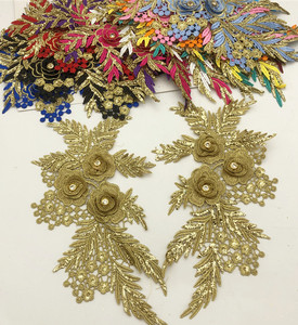 High Quality <strong>Patch</strong> Hot Melt Adhesive Applique Embroidery <strong>Patches</strong> Stripes DIY Accessories <strong>Patch</strong> - Product Image 5