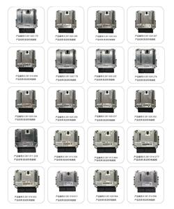 กล่องควบคุมเครื่องยนต์ดีเซลใหม่เอี่ยม ECM ECU 0281020067 ใช้ได้กับรถบรรทุก Man TGA TGX EDC7C32 0281 020 <span class=keywords><strong>067</strong></span> - Product Image 5