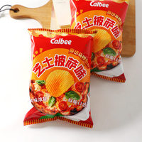 Nieuwe aanwinst: Kaaspizza-gearomatiseerde zoute gebakken halfzachte aardappelchips, groothandel tegen lage prijzen, 52g
