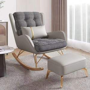 Fauteuil <span class=keywords><strong>à</strong></span> <span class=keywords><strong>bascule</strong></span> moderne avec repose-pieds en cuir et tissu pied-de-poule, ensemble de fauteuils <span class=keywords><strong>à</strong></span> <span class=keywords><strong>bascule</strong></span> pour salon - Product Image 5