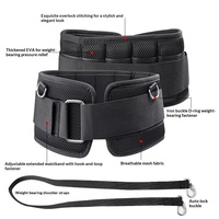 Ceinture de musculation lestée réglable en EVA, idéale pour les dips et les tractions, robuste pour l'entraînement de force en salle de sport
