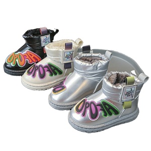 Bottes pour enfants à faible MOQ, bottes de neige solides argentées pour enfants, chaussures en lin et coton à semelle souple, bottes hautes - Product Image 1