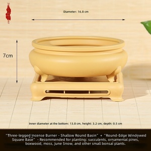 Maceta de Resina Plástica para el Hogar, Diseño de Quemador de Incienso de Estilo Chino en Forma de Tambor <span class=keywords><strong>con</strong></span> Tres Patas, para Plantas Suculentas - Product Image 1
