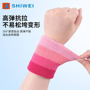 Shiwei Gradient Sports Wristband Sweat Absorbing Breathable For Basketball <b>Badminton</b> Fitness Running Universal Wrist Protection - Product Image 4