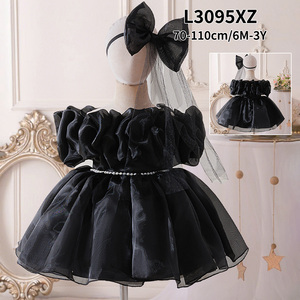 Vestido <span class=keywords><strong>de</strong></span> Fiesta con Falda Abombada y Flores <span class=keywords><strong>de</strong></span> Gasa con Cuentas <span class=keywords><strong>para</strong></span> Niña, Modelo Princesa, MQATZ L3095XZ - Product Image 5