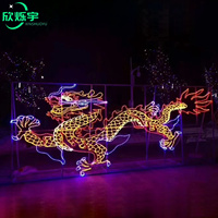Éclairage extérieur 2D Nouvel An chinois Dragon Animal Sculpture Commercial Festival Motif Light