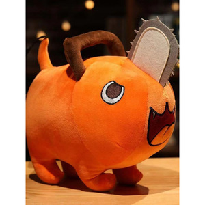 Peluche de Perro con Sierra Eléctrica Mengmeng, Adorable <span class=keywords><strong>Muñeco</strong></span> Colgante, Cojín - Product Image 5