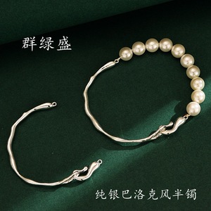 Qunlvsheng S925 Sterling <b>Silver</b> Curved Tube Half Bangle Baroque Style DIY Jewelry Accessory - Product Image 4