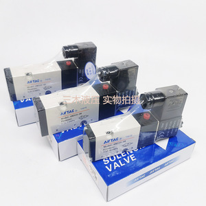 Válvula Solenoide Airtac 4M210-08, CA 220 V, 5 Vías, 2 Posiciones, Válvula de Control de Aire, Tamaño de Puerto de 1/2 Pulgada - Product Image 3