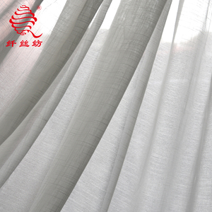 <span class=keywords><strong>Tessuto</strong></span> per Tende Ignifugo 100% Poliestere Effetto Lino, Leggero e Trasparente, Doppio Lato, Colore Personalizzato, <span class=keywords><strong>Tessuto</strong></span> Liscio Intrecciato - Product Image 6