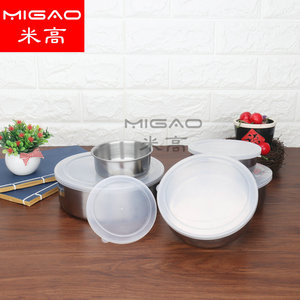 Migao Stainless Steel Round Food <b>Storage</b> <b>Container</b> Set 5 Pcs Airtight With Lid <b>For</b> Camping And <b>Kitchen</b> Use - Product Image 4