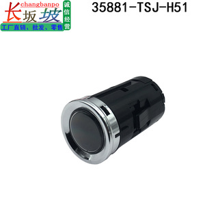 สวิตช์สตาร์ทแบบไร้กุญแจ Honda Odyssey Elysion รุ่น 35881-TSJ-H03 ระบบจุดระเบิดแบบมีสาย ABS - Product Image 3