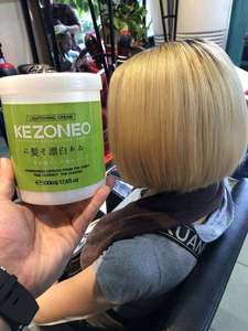 Décolorant capillaire naturel rapide pour cheveux blonds, décolorant capillaire haute pureté, décolorant capillaire professionnel, poudre décolorante pour cheveux blonds - Product Image 3