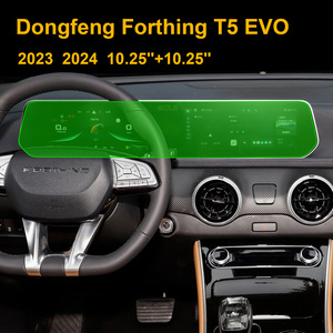 Protector de Pantalla de Vidrio Templado 9H para Lamari <span class=keywords><strong>Eama</strong></span> DFC Dongfeng Forthing T5 EVO 2024, Pantalla de Navegación e Información para Automóvil - Product Image 2