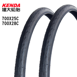 Pneu vélo de ville Kenda K935 Kshield 700x35C TR noir - Roue et pneu vélo sur La Bécanerie