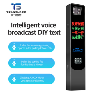 Hot bán tấm giấy phép công nhận kiểm soát truy cập alpr thông minh số điện thoại bãi đậu xe hệ thống quản lý với Camera HD - Product Image 4