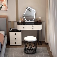 Coiffeuse intelligente en bois massif avec miroir en forme de nuage, chargement sans fil, style nordique de luxe léger, pour chambre à coucher, maquillage moderne