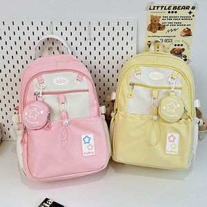 ins - Product Image 3
