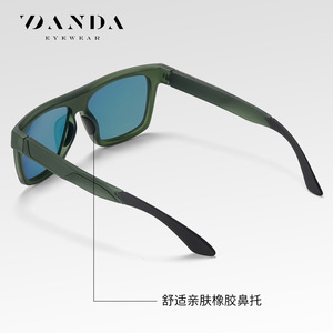 Danda Men's Polarized Sunglasses S11104 TR90 <b>Frame</b> UV400 Protection Fishing Outdoor Cycling Driving - Product Image 1