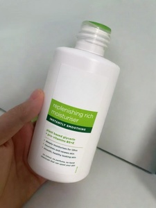 Loción Facial Hidratante y Refrescante de Alta Calidad y Bajo <span class=keywords><strong>Precio</strong></span>, Aclara e Hidrata en Profundidad, 125 ml - Product Image 2