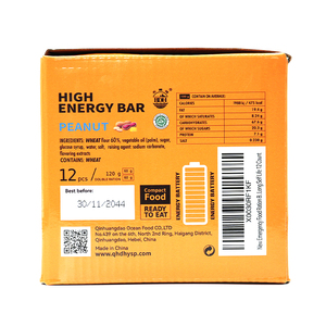 Dinh dưỡng cao thanh năng lượng đậu phộng cứng kết cấu bánh quy có hương vị đậu phộng với khẩu phần thức ăn mặn và ngọt - Product Image 6