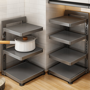 Gunpowder Folding Cookware Rack Multi Layer Storage Pot Rack Under Sink Floor Standing Countertop Kitchen Organizer - Product Image 1