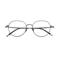 Lunettes optiques en titane montures de lunettes avec logo personnalisé pour hommes vente en gros en usine
