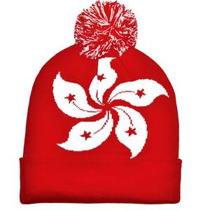 Bonnet de <span class=keywords><strong>ski</strong></span> en tricot doux et chaud avec motif jacquard personnalisé, bonnet à drapeau pour hommes et femmes - Product Image 2