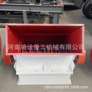 Concasseur à marteaux pour le granit, l'argile, le calcaire, le quartz, la machine de broyage du sable avec moteur AC, couleur blanche - Product Image 1