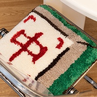 Nouveau tapis de salle de bain en velours floqué rouge style Mahjong chinois, absorbant l'eau, antidérapant, résistant à la saleté