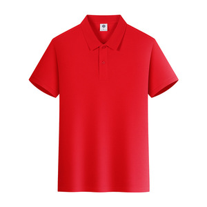 Polo uni à manches courtes en polyester respirant pour tenue de travail quotidienne - Product Image 4