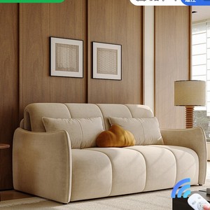 Sofá Cama Eléctrico, Plegable Inteligente, Ajustable, Diseño Moderno, Tela, Sala de Estar, Dormitorio, Estudio, Balcón, Apartamento Pequeño - Product Image 1