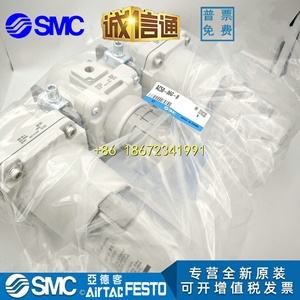 Sc מסנן שני שלבים מקורי הרכבה ac50b/AC60B-10DG-B/-06d/c/g/dg/cg/DE-B עבור משאבות הידראוליות - Product Image 5