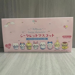 Blind Box Schattige Mini Wezentjes Cartoon Cosplay Kostuum Usakiji Konijn Figuur voor Mini Vending Machine Ei Speelgoed Promotionele Speelgoedjes - Product Image 3