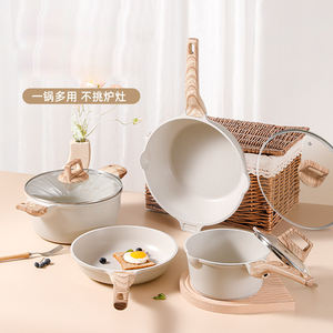 Ensemble de casseroles et poêles antiadhésives de cuisine 4 pièces Ensemble d'ustensiles de cuisine en aluminium antiadhésif avec revêtement en céramique Casseroles et poêles à frire - Product Image 3