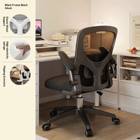 Chaise ergonomique en maille de haute qualité, rembourrée et épaisse, réglable en hauteur, pour une expérience d'assise confortable à la maison, au bureau ou en dortoir