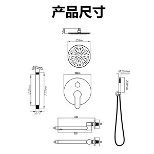ชุดฝักบัวแบบฝังผนังพร้อมหัวฝักบัวแบบเรนชาวเวอร์และหัวฉีดแบบมือถือ ตัววาล์วทองเหลือง สำหรับห้องน้ำ - Product Image 4
