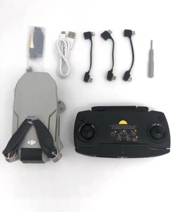 Mini Dron con Cámara 2.7K 30fps, Control Remoto, Transmisión de 10KM, 249g Ligero, Plegable, para Principiantes, Plástico, 12MP - Product Image 1