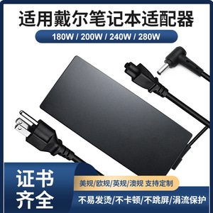 Adaptateur d'alimentation pour ordinateur portable Asus, 200W, 20V, 10a, chargeur noir Ultra fin pour ordinateur portable de jeu - Product Image 5