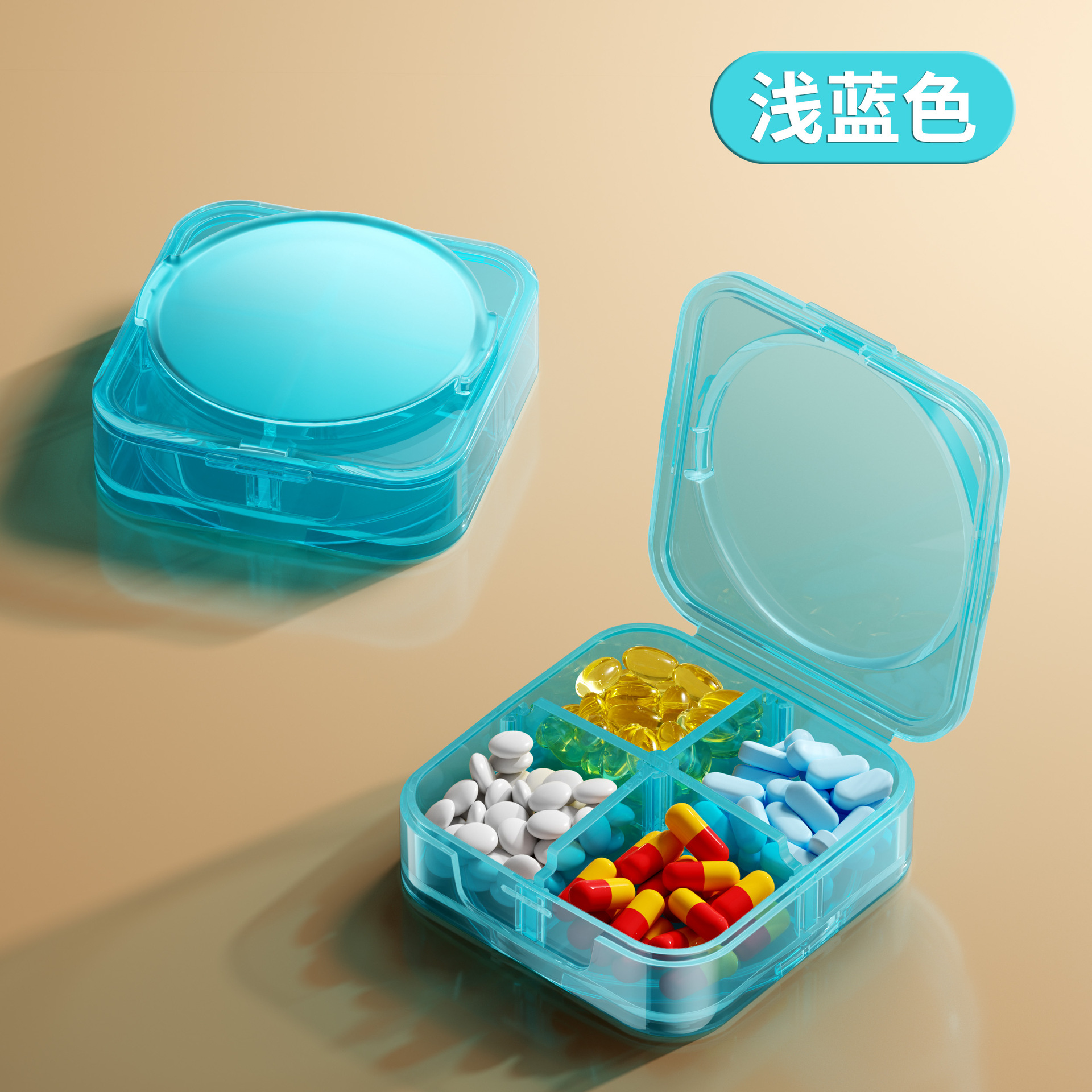 Piecing-together pillbox [Sky Blue - Single Compartment]