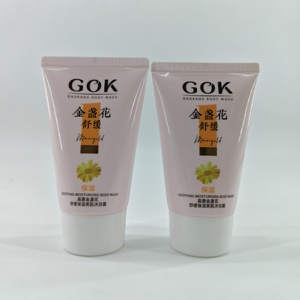 GOK Marigold Soothing Moisturizing Body Wash, tube souple en PP avec bouchon à vis, emballage cosmétique imprimé à l'écran - Product Image 6