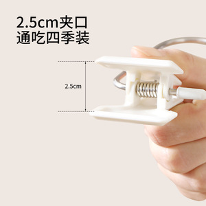 FaSoLa Stainless Steel Clothes <b>Clips</b> With <b>Hooks</b> Durable Portable For Home Use Rectangle Shape <b>Hook</b> Type Storage <b>Clips</b> - Product Image 4