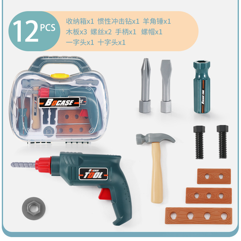 Boîte à outils portable 12 pièces - T5600A