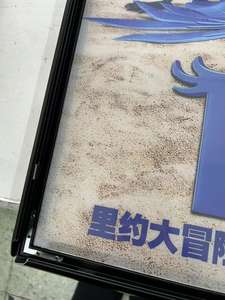 Cadre d'affiches de film LED rectangle 27x40 personnalisable Boîte à lumière publicitaire rétroéclairée pour affiches de film - Product Image 5