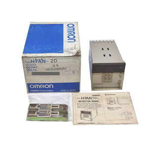 Suministro de Nuevos Contadores Electrónicos Serie S H7AN, Contador H7AN-2D - Product Image 5