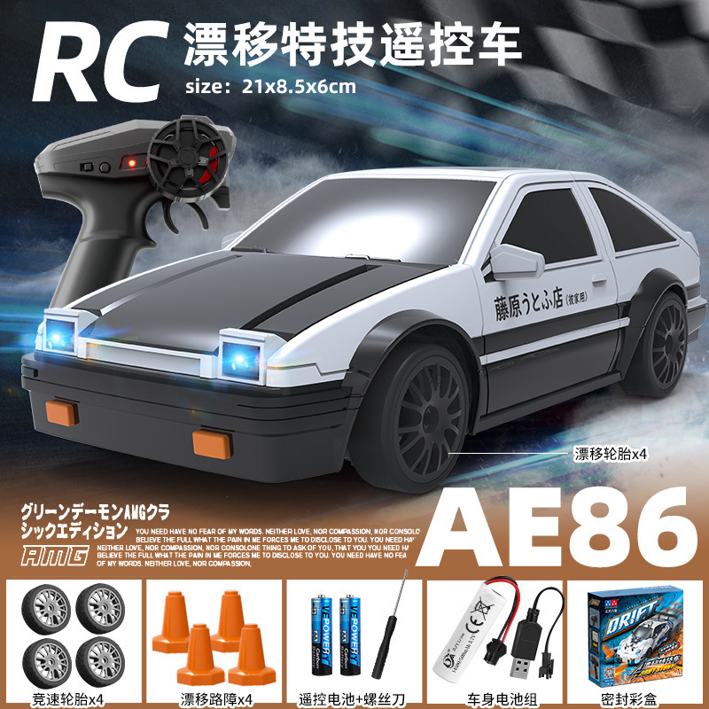 Ae86 drift car [primary color]]